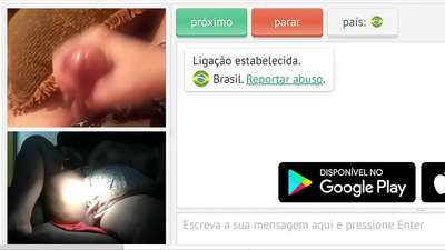 ট্যানড পর্ণ